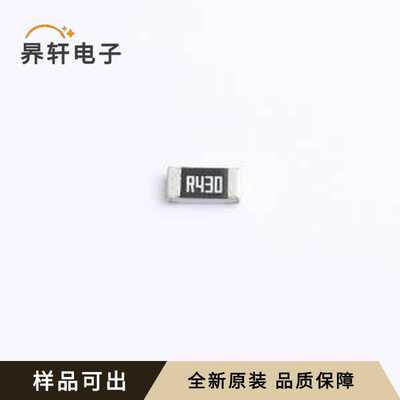 HoJLRH1206-1W-430mR-1%全新原装1206
