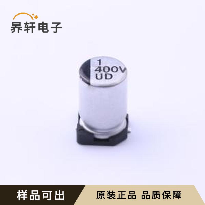 UD2G1R0M0610全新原装SMD,D6.3xL10.2