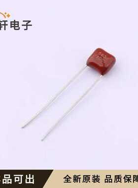 原装W222A563JD5L00A00A全新插件,P=5mm