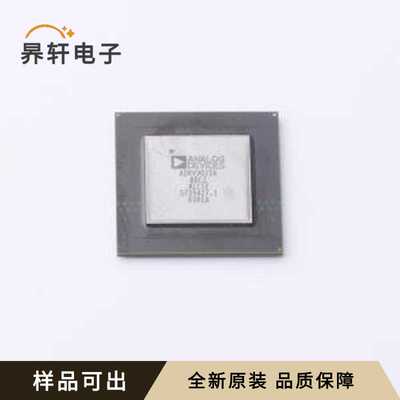 ADRV9025ABBCZ全新原装BGA-289