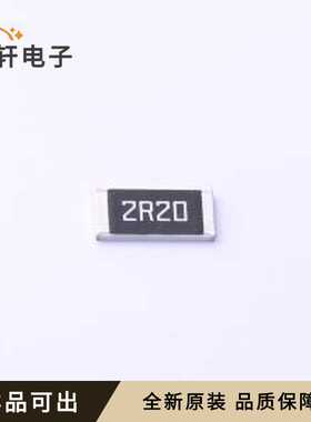 原装FRC2512F2R20TS全新2512