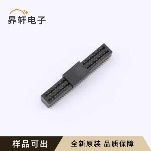原装X0812FVS-70CS-9TV01全新SMD,P=0