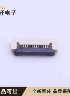 THD0515-13CL-SN全新原装SMD,P=0.5mm