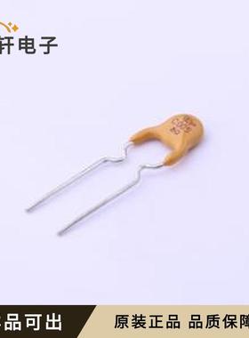 原装TRC005全新插件,P=5.1mm