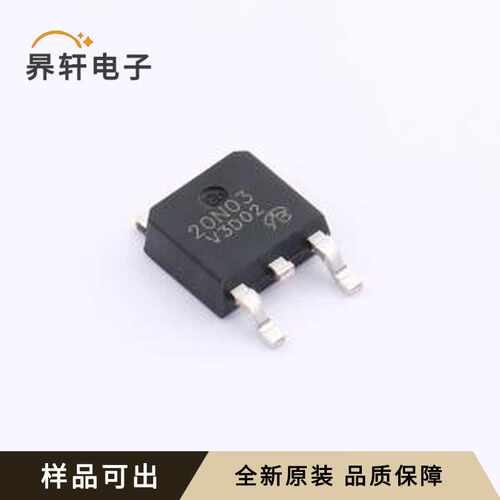 MTD20N03HDLT4G-VB原装全新TO-252