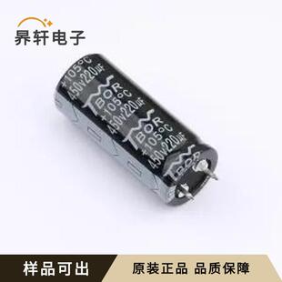 CL221VPG50B全新原装插件,D22xL50mm