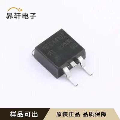 IRFS4410ZTRL-VB全新原装D2PAK(TO-26