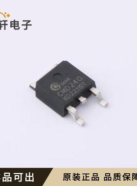 原装CMD240全新TO-252