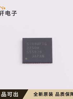 TB67S109AFTG(O,EL)全新原装QFN-48