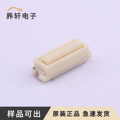 原装DF17(4.0)-40DS-0.5V(57)全新SMD
