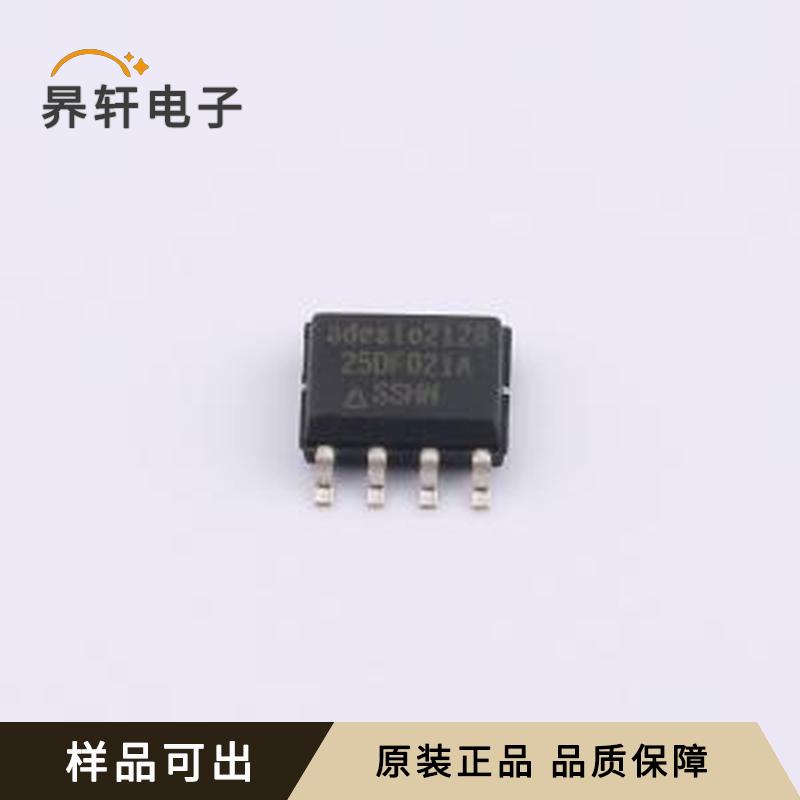 原装AT25DF021A-SSHN-T封装SOIC-8全新