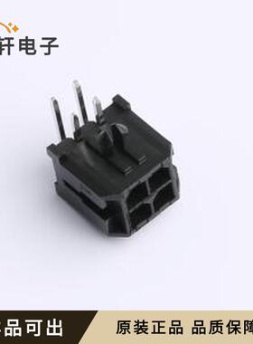 原装43045-4AWS全新弯插,P=3mm