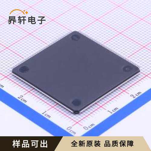 STM32H743BIT6原装全新LQFP-208(28x2