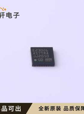 原装GD32E230G6U6TR全新QFN-28-EP(4x