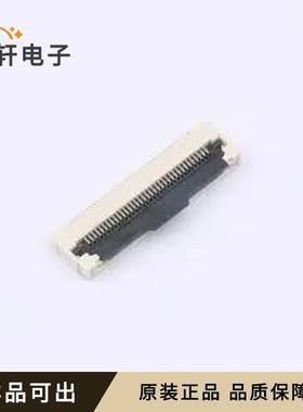 XW0522012-352R-001原装全新SMD,P=0.