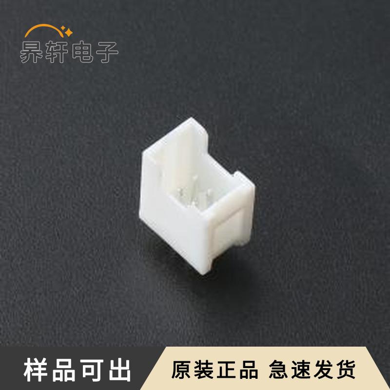 KH-A2015-2X02A原装插件,P=2mm全新