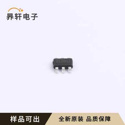 原装TMI3411P全新封装SOT-23-6