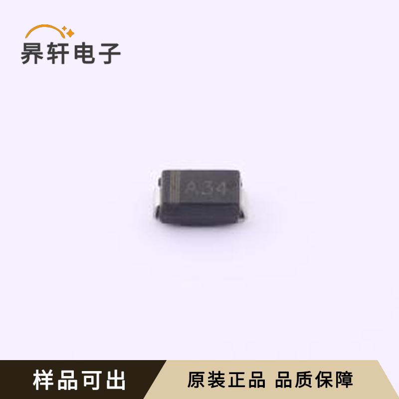 原装SSA34全新SMA(DO-214AC)