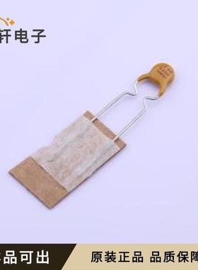 原装60R020XPR全新