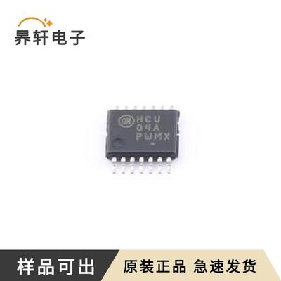 MC74HCU04ADTR2G原装全新TSSOP-14