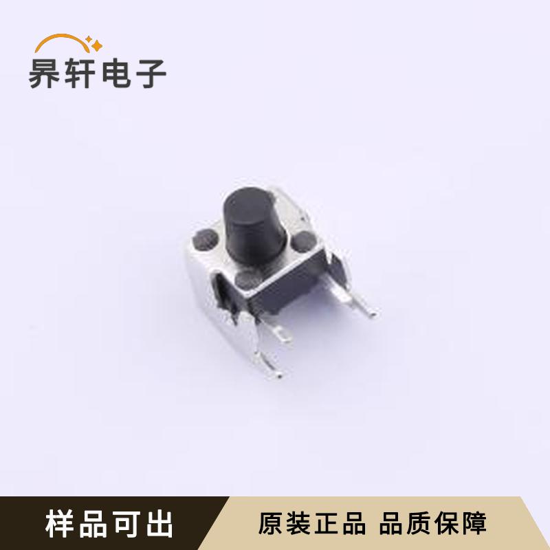 全新TS-1093E-A7B3-D2原装插件正品