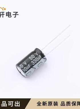 DHC050M337H174S1AA全新原装插件,D10xL