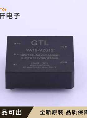 VA15-V2S12全新原装DIP,62x45mm