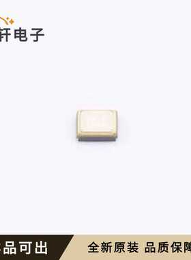 2T032000VX全新原装SMD2520-4P