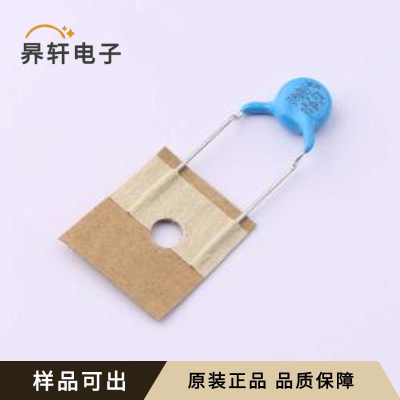 原装Q08E8D102MP0T0N0P0全新插件,P=10m