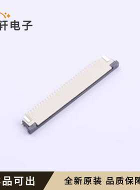 原装1.0K-ES-30PWB-RL全新SMD,P=1mm,