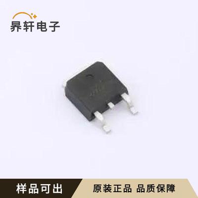 IRLR2905ZTRLPBF-HXY全新原装封装TO-25