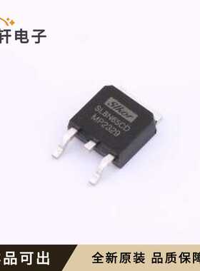 原装SL8N65CD全新TO-252
