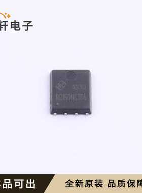 RC150N03D5全新原装PDFN-8(5x6)
