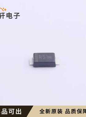 RS1MF原装全新SMAF