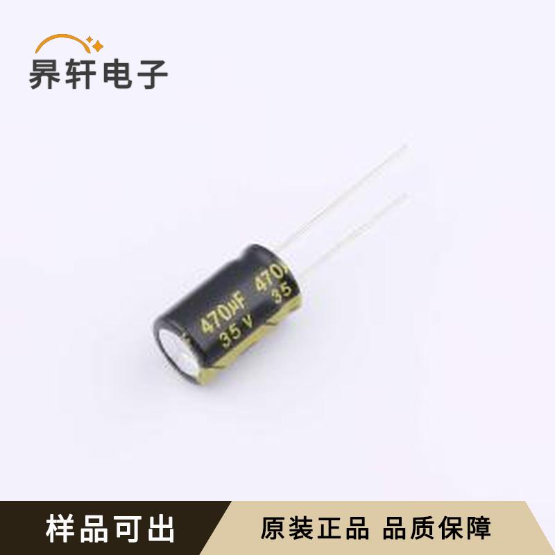 CD26G1VM471G160T原装插件,D10xL16mm