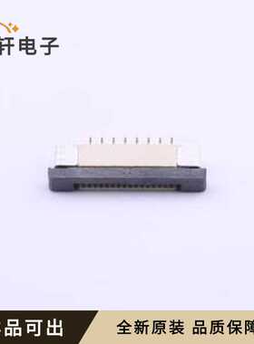 原装X05C2016TZ-518全新封装SMD,P=0.5m