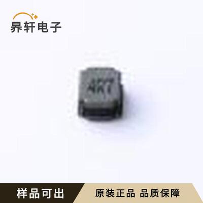 ANR4030T4R7M全新原装SMD,4x4mm