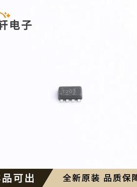 TPS629203QDRLRQ1全新
