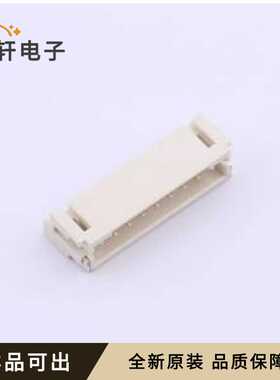 PH2001-WT-09全新原装SMD,P=2mm,卧贴