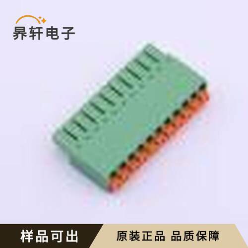 DB2EKN-3.5-11P-GN全新原装P=3.5mm