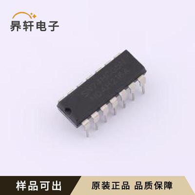 SN74HC05N(LX)全新原装DIP-14