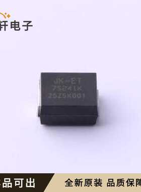 原装JVRS7S241KRF全新SMD,3.2x2.5mm