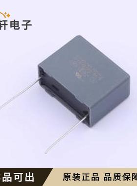 C43Q1474MBAC000原装全新插件,P=27.5mm