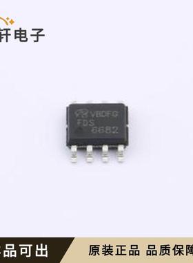 原装FDS6682-NL-VB全新SOP-8