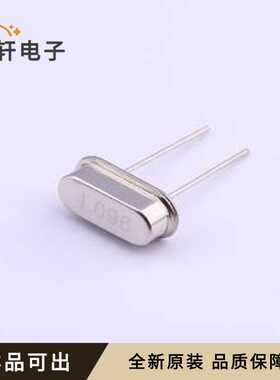 49SAC04096202080全新原装HC-49S