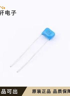 CD3D223KC1IER1I100全新原装插件,P=5.0