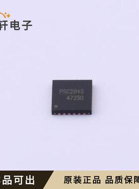 原装PSC2945全新QFN-24L(4x4)