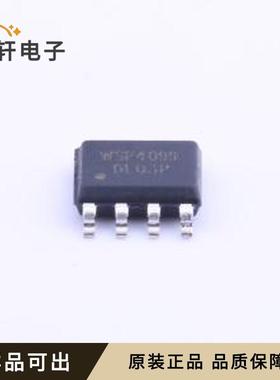 WSP4099原装全新SOP-8