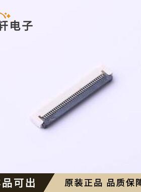 THD0515-37CL-SN全新原装SMD,P=0.5mm