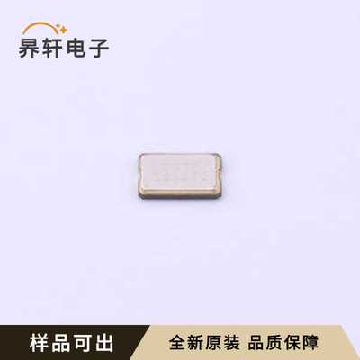 SX5A10.000F1010F30全新原装SMD5032-